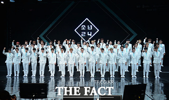 Mnet K-POP 프로젝트 ‘소년24’ 제작발표회가 16일 오후 서울 여의도 63빌딩 컨벤션센터에서 열린 가운데 49명의 ‘소년24’ 멤버들이 참석해 포즈를 취하고 있다./ 더팩트