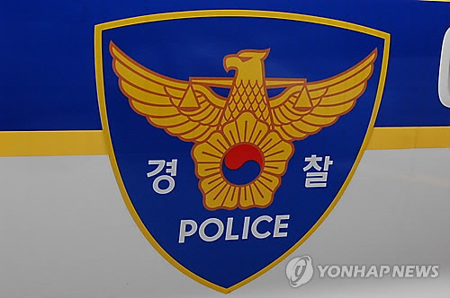 3개월 전 자살한 남성의 차량에서 60대 여성 시신이 발견돼 경찰이 수사에 나섰다./연합뉴스