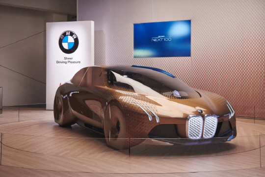 BMW 자동차 그룹이 16일(현지시간) 공개한 100주년 기념 콘셉트카. / 사진=BMW