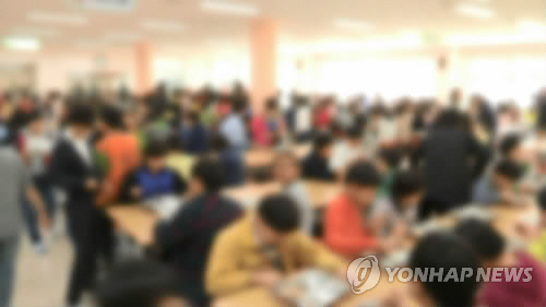 전북 전주 한 고등학교 급식에서 죽은 개구리 사체가 나와 한바탕 소동이 일어났다./연합뉴스