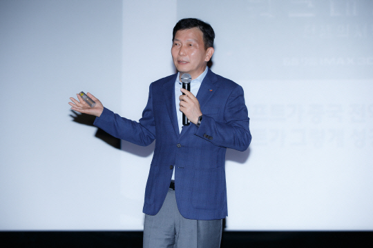 22일 서울 CGV여의도에서 열린 2016 영화산업 미디어포럼에 참석한 서정 CJ CGV 대표이사가 CGV의 글로벌 시장 진출에 관한 이야기를 하고 있다. /사진제공=CJ CGV