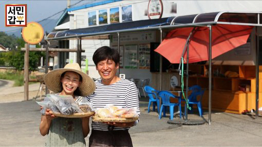 ‘서민갑부’ 시골 빵집 월매출 1200만원의 비밀은…‘천연 발효 빵’