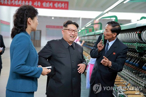 북한 김정은 노동당 위원장이 한국인 대상 보복 테러 지시했다고 알려졌다. / 출처= 연합뉴스