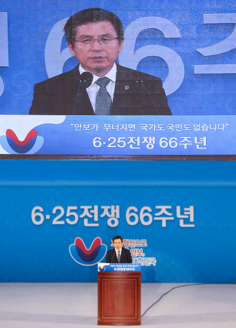 황교안 국무총리가 25일 오전 서울 송파구 잠실 실내체육관에서 열린 ‘6·25전쟁 66주년 행사’에 참석해 기념사를 하고 있다./사진=연합뉴스