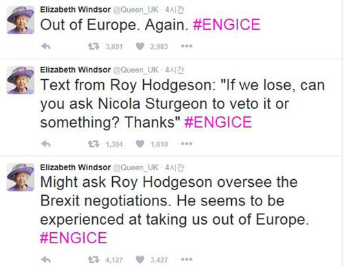 엘리자베스 2세 영국 여왕이 잉글랜드의 유로2016 16강 탈락에 대해 트위터에 글을 남겼다./출처=엘레자베스 2세 영국 여왕의 트위터 캡쳐