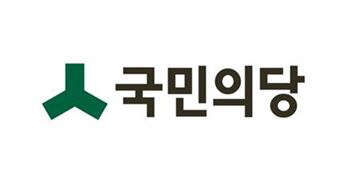국민의당 의총, 4시 예정 ‘김수민·박선숙·왕주현’ 거취 결정