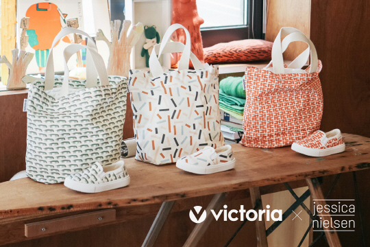 빅토리아 슈즈, 네덜란드 패턴 디자이너 제시카 닐슨과의 컬래버레이션 슈즈 및 가방 출시