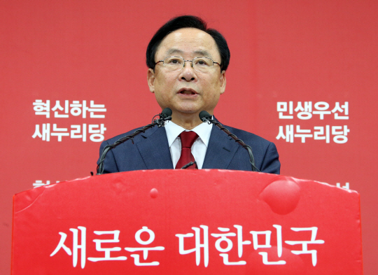 이주영 '총선 패배 책임 있는 인사 자숙해야'…당 대표 경선 출마 선언