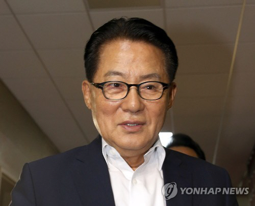 박지원 ‘저축은행 비리’ 무죄 확정…검찰 재상고 포기