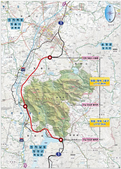 국도1호선 전남 장성~전북 정읍, 전라남북도 연결 4차로 7일 개통