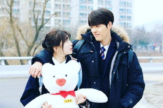 ‘함부로 애틋하게’ 김우빈 “연인 신민아, 응원 많이 해준다”