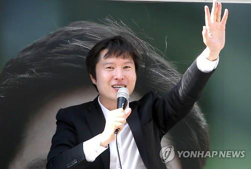 김해영 더불어민주당 의원/연합뉴스