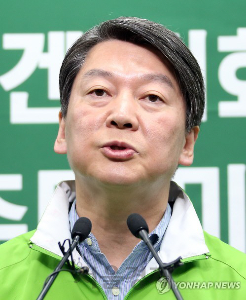 안철수 “사드 도입, 국민투표해야”