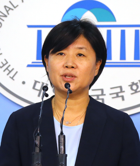 ‘가족 채용’ 논란 등으로 물의를 빚은 서영교 의원 /연합뉴스