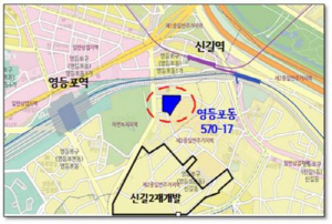 영등포동 570-17 일대 주거환경개선 정비예정구역