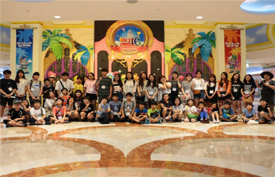 SH공사는 지난 9일 ‘1대1 학습멘토링’ 문화체험 행사를 개최했다.   /사진제공=SH공사