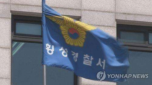 경찰이 여고생 투신 사건 관련 남학생 3명에게 구속영장을 신청했다./ 출처= 연합뉴스