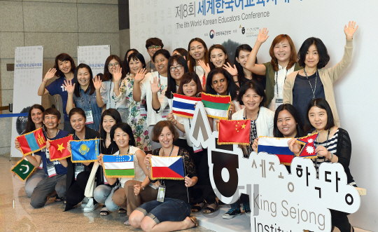 해외 한국어 교육 '세종학당'으로 일원화