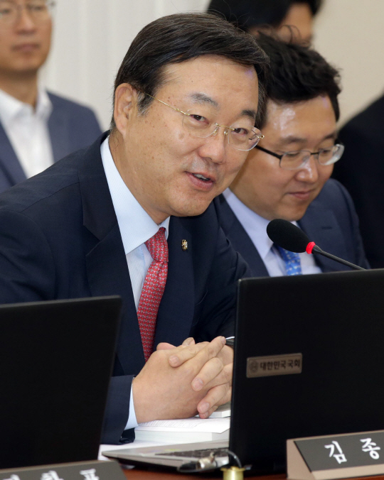 김종석 새누리당 의원