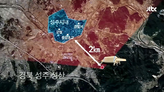 한국은 민가가 있는 내륙을 향해 사드가 배치될 예정이다/ 출처= JTBC ‘탐사플러스’ 영상 캡쳐