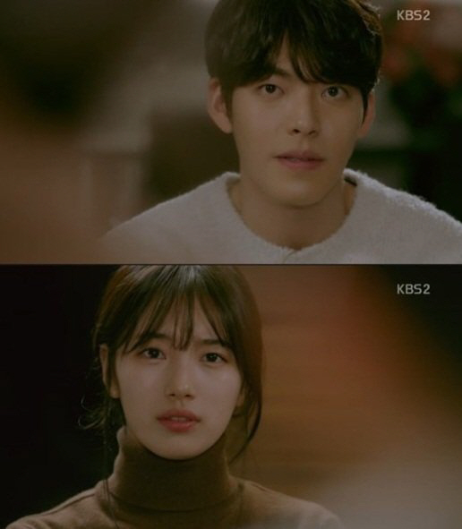 ‘함부로 애틋하게’ 김우빈, 수지 본격 로맨스 “연애할래요? 겁나 진하게”