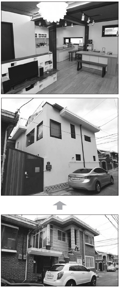 서울 도봉구 방학동의 노후 단독주택을 수리한 후의 모습. 아래는 노후 주택의 수리 전 모습.  /사진=권욱기자·스튜디오코다