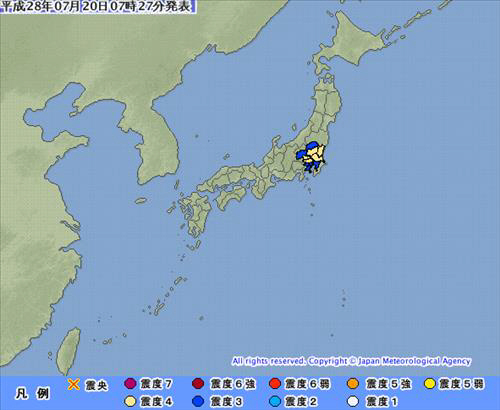 日 이바라키현서 규모 5.0 지진…쓰나미 우려는?