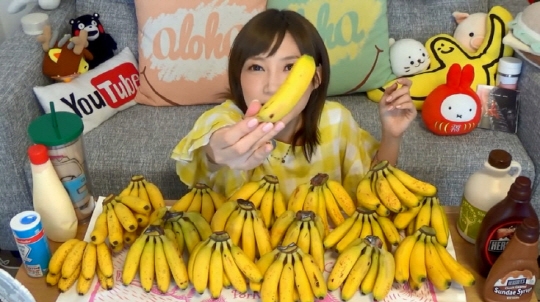 중국 네티즌들이 일본의 유명 먹방 유튜버에게 엉뚱한 시비를 걸고 있다 / 출처= ‘키노시타 유카’ 유튜브 캡쳐