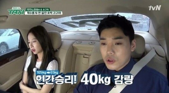 ‘택시’ 권혁수, 호박 고구마 다이어트로 ‘40kg 감량’