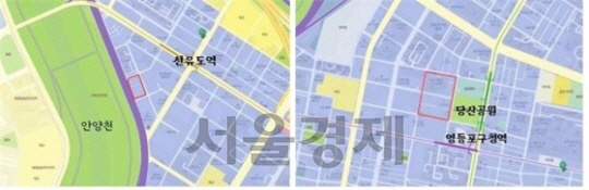 서울 영등포구 양평·당산동 일대, 도시환경정비예정구역 해제