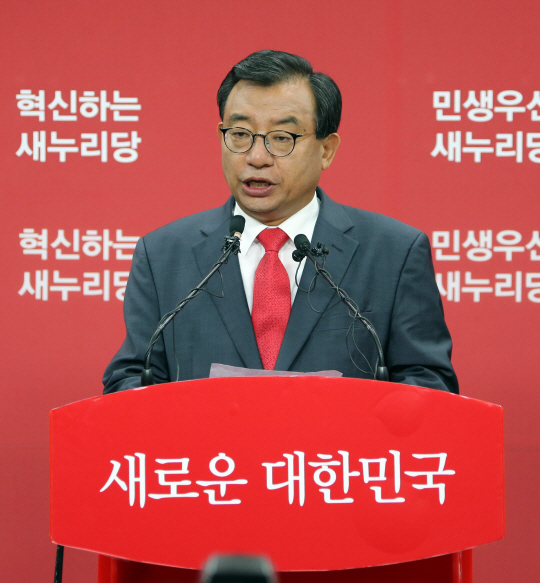 'KBS 보도 개입 파문' 이정현 '외압 아닌 협조 요청'