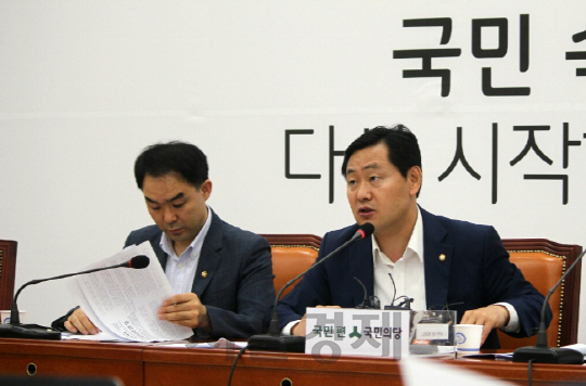 국민의당, 정부 대기업집단 기준안 백지화 추진