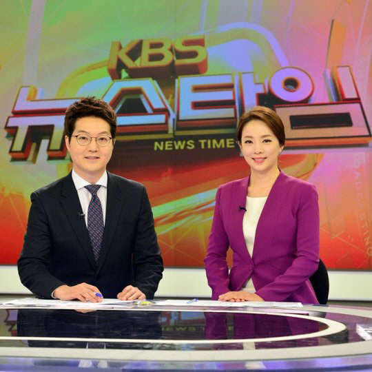 박은영·김재홍 아나운서, 25일부터 ‘KBS뉴스타임’ 진행