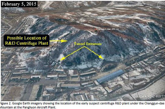 북한이 핵무기용 우라늄 농축시설로 의심되는 장소가 영변 핵단지 근처에서 발견됐다고 미국 과학국제안보연구소(ISIS)가 21일(현지시간) 밝혔다. /사진=ISIS