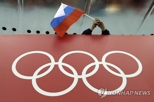 27일(한국시간) 리우올림픽 출전권을 박탈당한 러시아 국가대표 선수는 현재 총 104명이다. 아직 발표가 나지 않은 종목 단체들의 판단에 따라 박탈 선수가 늘어날 것으로 보인다./출처=연합뉴스