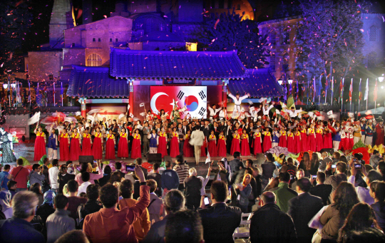 2013년 터키에서 개최된 이스탄불-경주세계문화엑스포 폐막식의 한 장면.