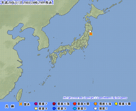 일본 지진, 28일 4시간동안 3건 발생 “지진에 의한 해일 걱정은 없다”