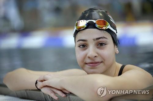 수영으로 시리아 난민들의 목숨을 구한 시리아 난민 소녀 ‘마르디니’가 난민팀 수영선수로써 리우올림픽에 출전한다 /연합뉴스