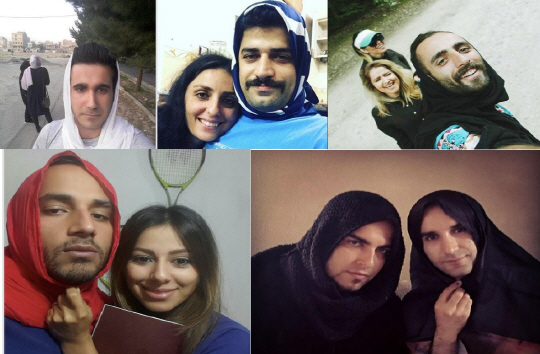 이란 여성 인권 운동 ‘나의 은밀한 자유’ 캠페인의 일환으로 이란 남성들이 여성 대신 히잡을 쓰고 사진을 찍어 SNS 상에 공유하고 있다. /출처=마쉬 알리네자드 인스타그램