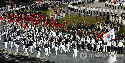 2012년 런던 올림픽 개회식에서 입장하는 한국 선수단. /사진=연합뉴스