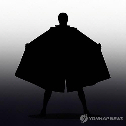 40대 여성이 야구단 앞에서 알몸으로 소동을 벌여 경찰에 붙잡혔다 /연합뉴스