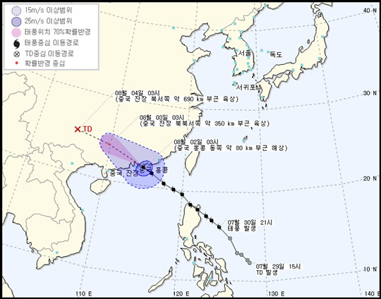 홍콩 태풍 ‘니다’ 이동 경로, “우리나라 영향 없지만 곳곳에 천둥·번개 동반한 소나기”