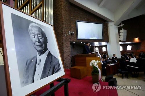 이승만 풍자 시 '니가가라 하와이' 법적 갈등 일단락