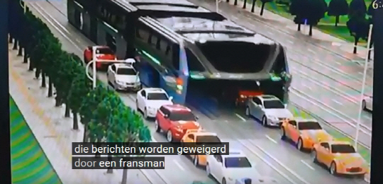 중국의 터널버스(유튜브 캡처)