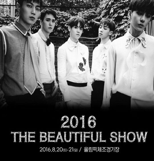 비스트 콘서트, 인터파크티켓서 3일 20시 티켓 오픈