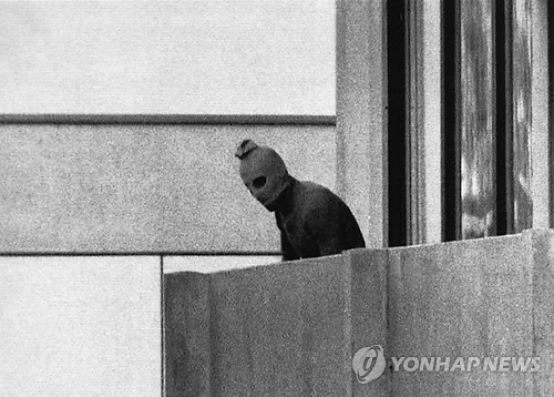 1972년 뮌헨올림픽 테러범의 모습 /사진=연합뉴스