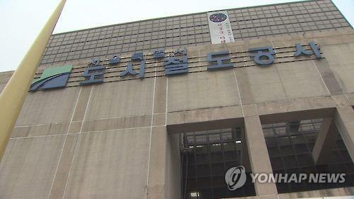 구의역 사고 이후, 스크린도어 안전 관리 문제가 또다시 제기됐다./연합뉴스