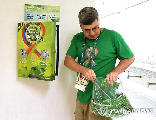 리우올림픽 선수촌에 콘돔 45만개 배포
