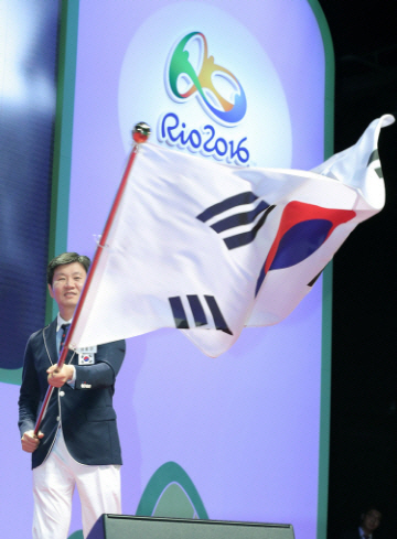 한국 대표팀은 리우올림픽 개막식에서 52번째로 입장할 예정이다./출처=구글