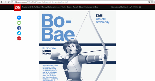 여자 양궁 기보배가 미국 CNN이 선정한 ‘오늘의 선수’에 이름을 올렸다. /출처=CNN 홈페이지 캡쳐